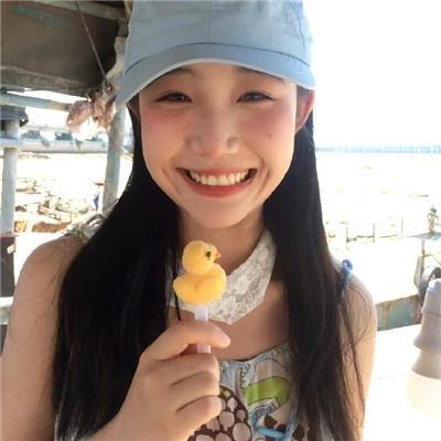 玉女添丁