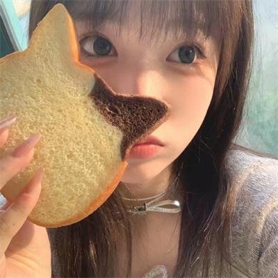 妖医馆